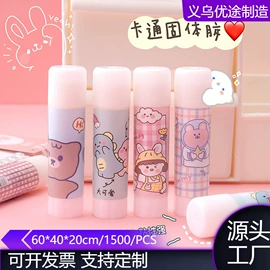 中性笔;笔袋;笔记本记事本