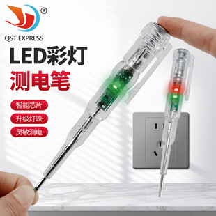 ���ܸБ��z�y�늹P �y�ྀ�ʹ���Q��ӸБ��y늹P�p���y늹P