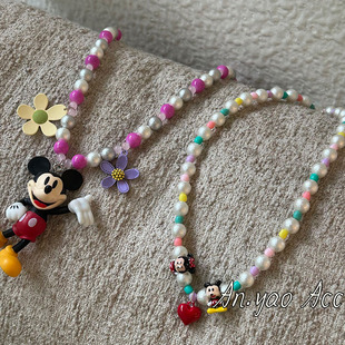Any Original Cartoon Mickey Color Flower Pearl Handmade Beaded Necklace Niche All-match Fashionable Necklace
