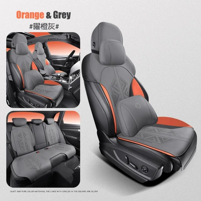Special Car Seat Cover, Seat Modelə uyğun (Original) oturacaq örtükləri - zfl-yao-orange-gray-deluxe-edition-111