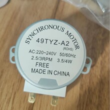 49TYJͬ��늙C�ӝ���΢���t�Ʊ��C����΢��ͬ���R�_�� ����