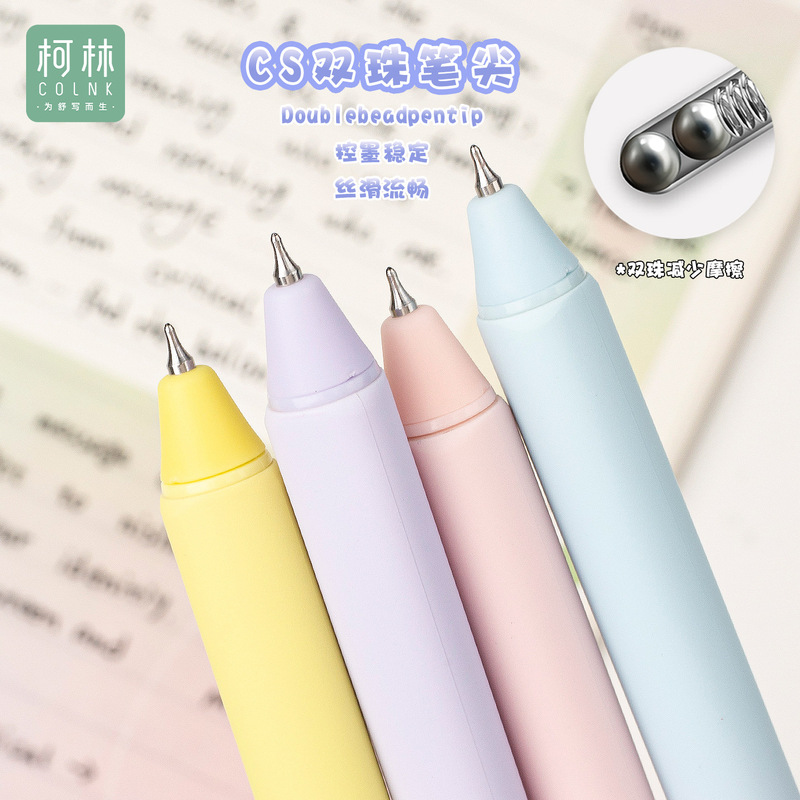 柯林1116葫芦转运笔旋转出芯解压转转笔0.5mm旋转CS头中性笔|undefined