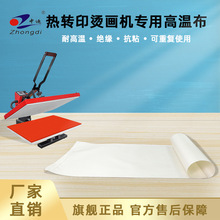 �C���C���øߜز� ���C�C���᲼ �C���C���� ���Dӡ�C�͸ߜ��Ͳ�