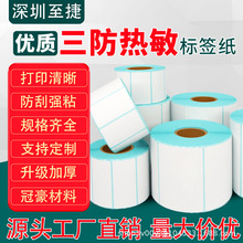 ���������������z�˺���60 80 100 ���f����̈���ӡ���r��a�N��