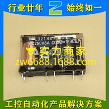 ŷķ��G7SA-4A2B DC24V G7SA-5A1B DC24VOMRON ��ȫ�̵���ȫϵ��