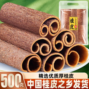 �V����Ƥ500gȫ��؛��Ƥ����������~�˽ǻ����{�����Ϲٷ���Ş��