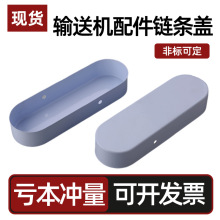 ݔ�͎�朗l�wƤ��݆���o��늙C�LͲ���o�ւ��͎��k������