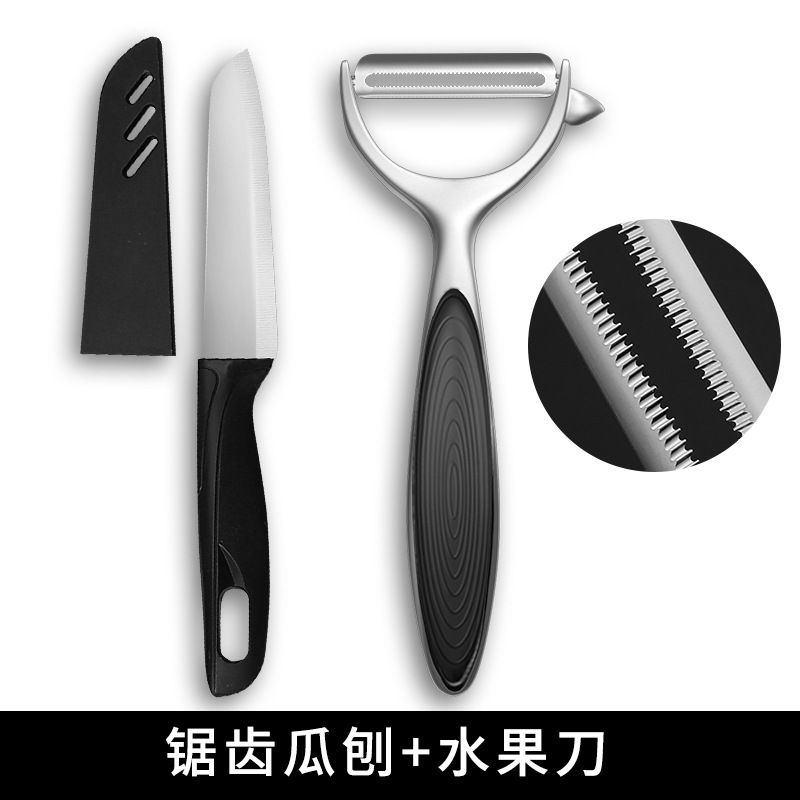 acero inoxidable frutas pelador melón planador cocina doméstica multifuncional frutas y verduras pelador manzana raspador Yangjiang