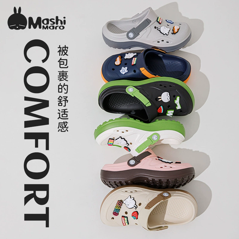 流氓兔 Two-color summer non-slip beach slippers