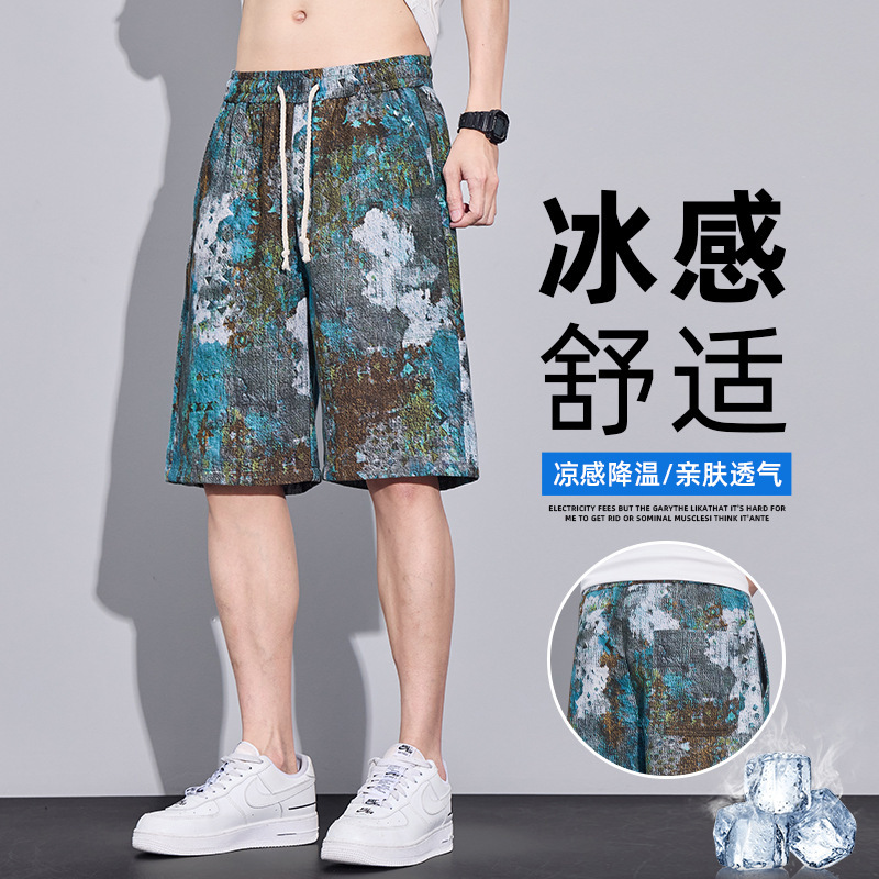 2026 Summer New Printed Shorts Men's Straight Casual Five-Point Pants Sports Outdoor Trendy Beach Shorts Men's Pants