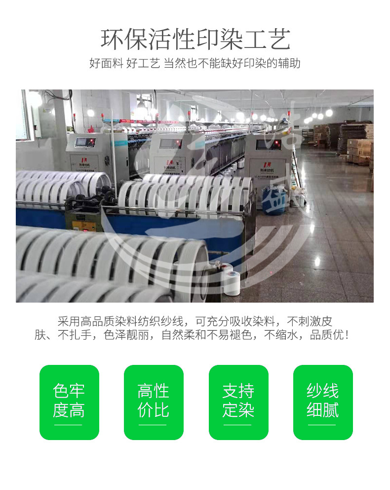 详情页8.png