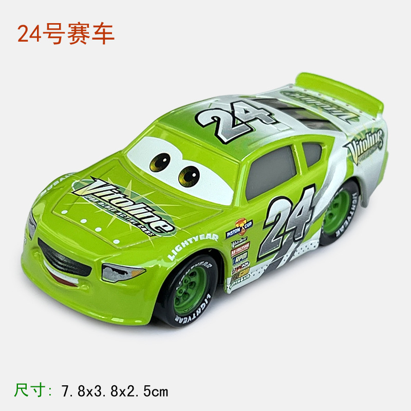 Coches de carreras, rallye, rayo, McQueen, coches modelo, juguetes para niños, pequeños autos deportivos