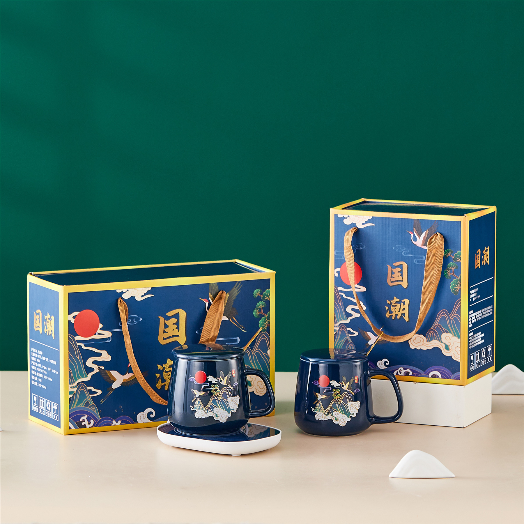 Coffee Cup 55℃ Constant Temperature Ceramic Warmer Cup Mug Heater Set Gift Box