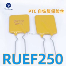 PPTC�Իָ�����˿ RUEF250 30V 2.5A ֱ��U250 UF250 �ֻ�ֱ��