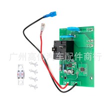 �����ڵ�Դ��������ư�28566G01��28566-G03��28126GO��28667G01
