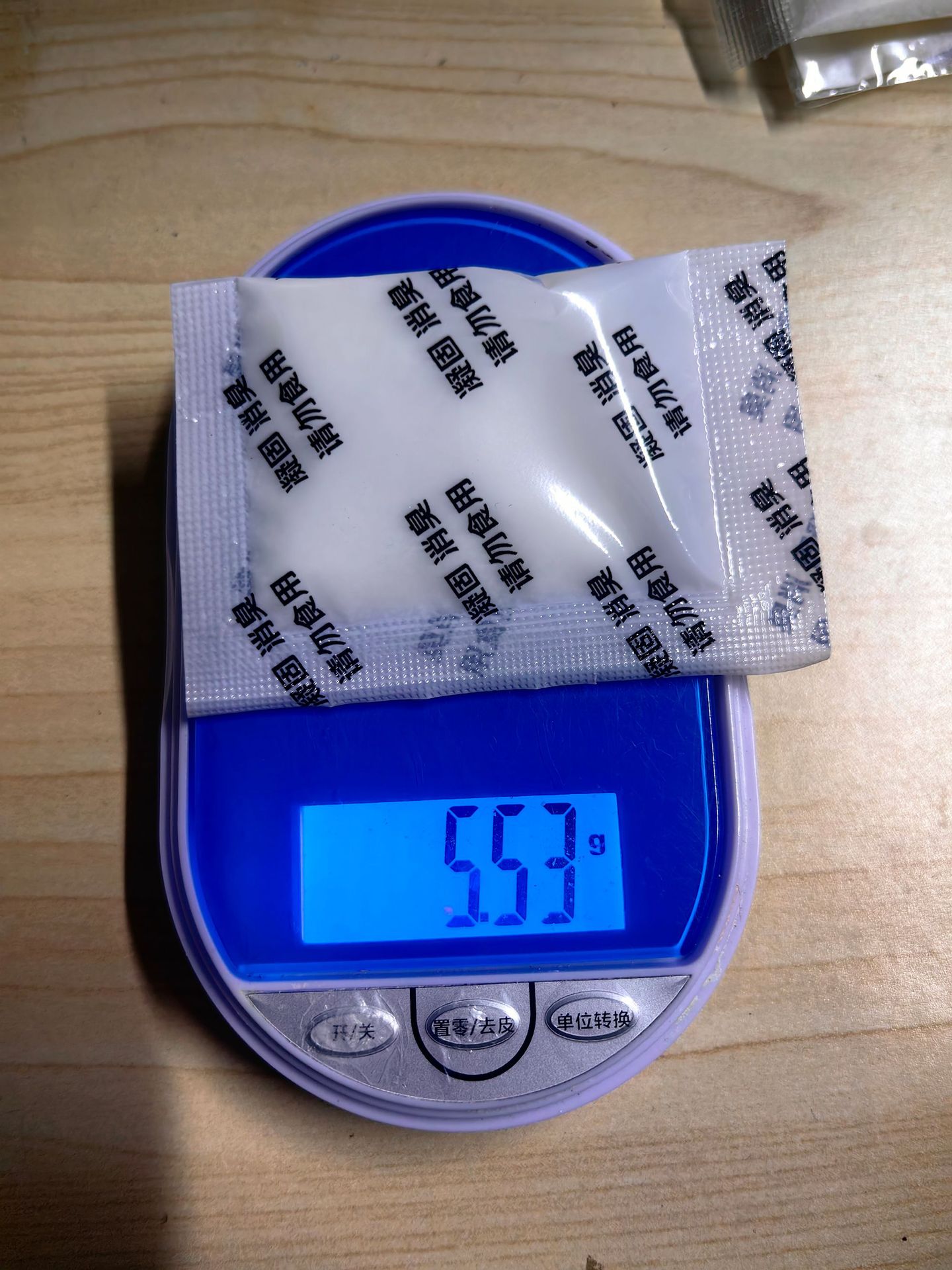 c3ea040fd4b03672b613c41dee80ec