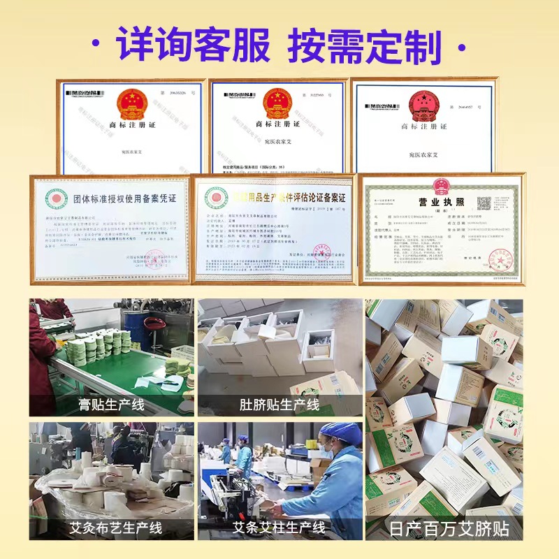 微信图片_20230308102048