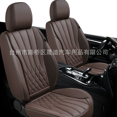 Four Seasons Pad — Car Seat Cushion All-Inclusive