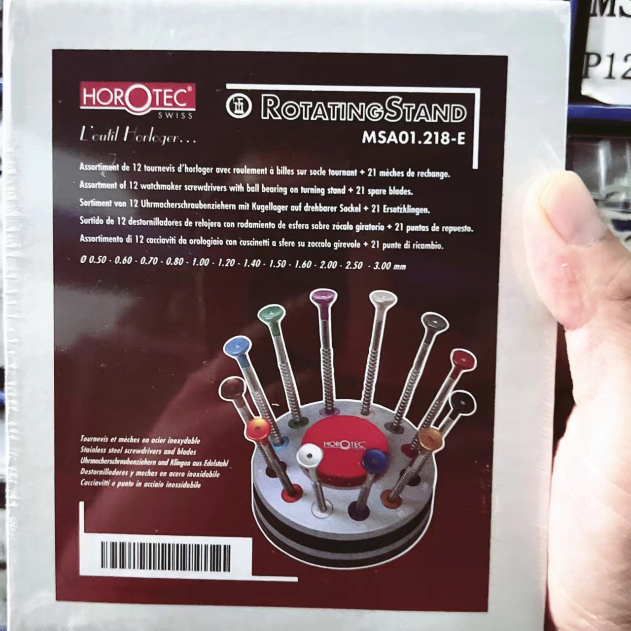 手表维修工具 瑞士一字螺丝刀 HOROTEC MSA01.218-E 12支螺丝批