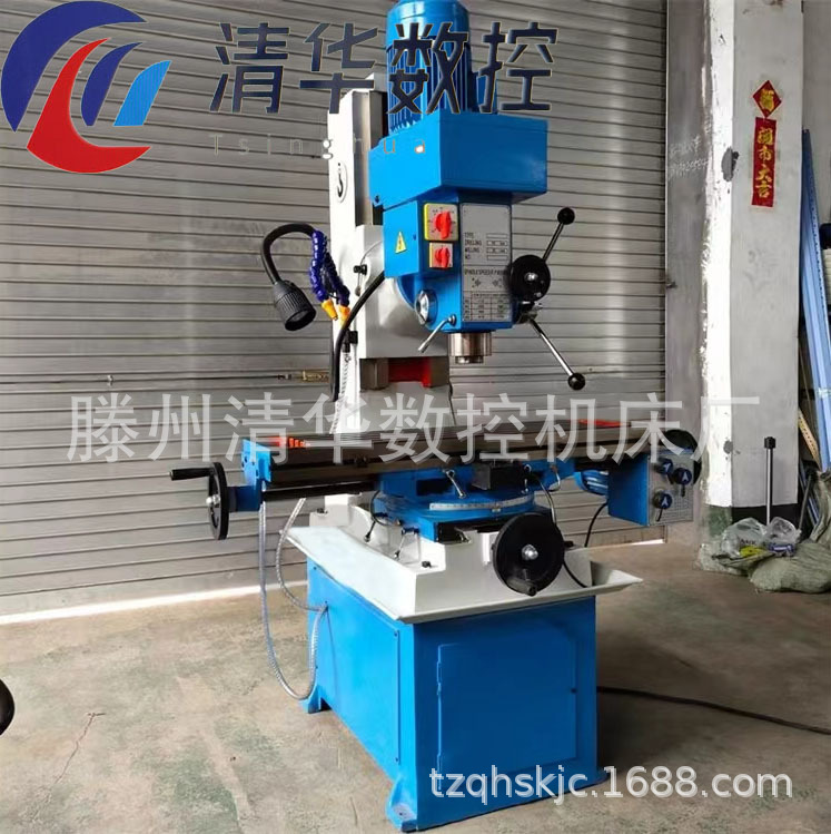 供应ZX50C小型钻铣床可配数显ZX6350C立式铣床自动走刀