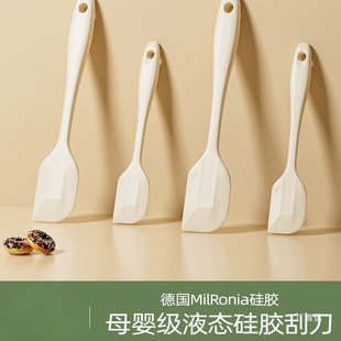 Silicone Spatula Baking Mixing Tool Household Integrated Scraper High Temperature Resistant Food Grade Cream Shovel Silicone Eight Poles