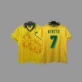 1994 Brazil Home + Custom 7