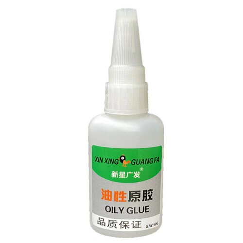 Xinxing Guangfa oily original glue brand party Internet celebrity oily glue manufacturer direct sales strong bonding 502 glue welding