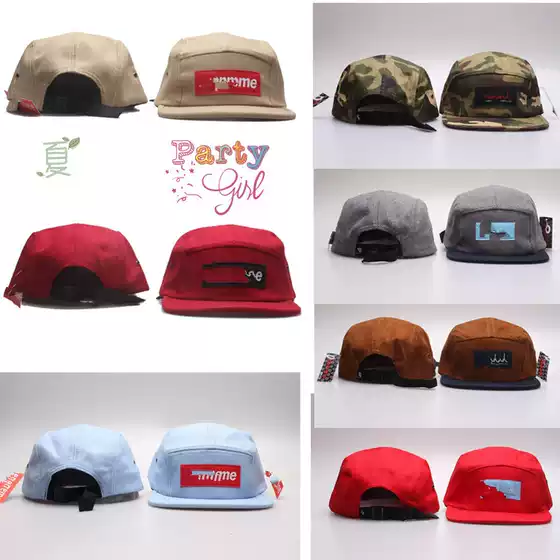 Summer Short-Brimmed Baseball Cap Japanese Style Soft Top Five-Panel Cap Patch Embroidery Unisex Solid Color New Fashion Flat-Brimmed Baseball Cap