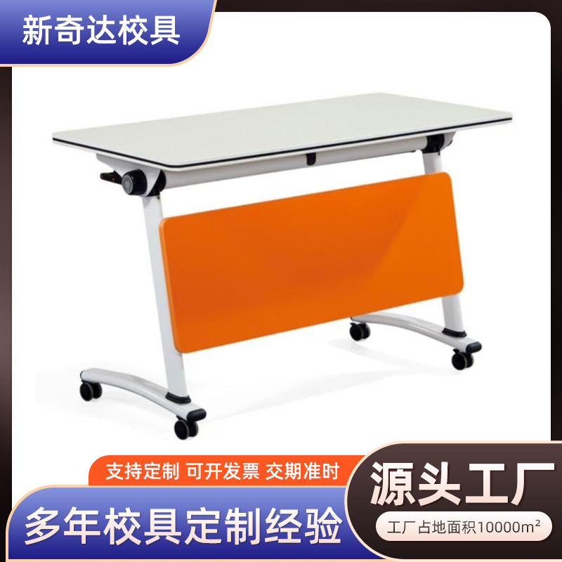 Customized Aluminum Alloy Rotating Multi-Functional Folding Training Table with Wheels, Conference Table and Chair Set, Mobile Combination Table