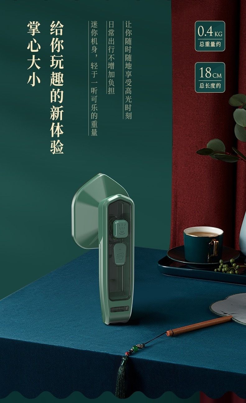 详情-12.jpg?x-oss-process=image/format,png