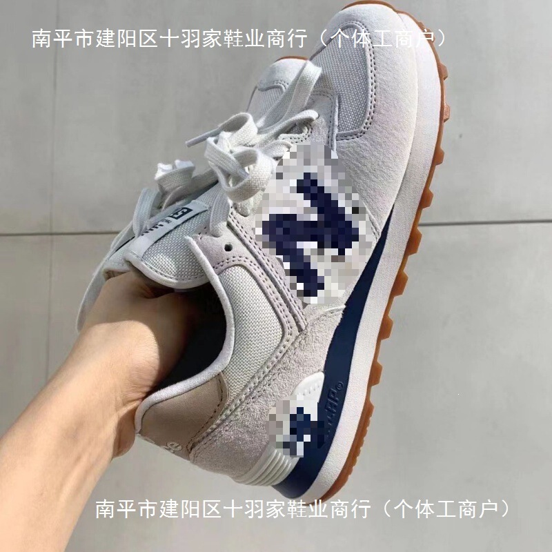 Putian High-Tech Bai Lun 574 Mesh Breathable Sports Shoes 2023 New Women's Shoes Nb Casual Running Shoes Men's Summer