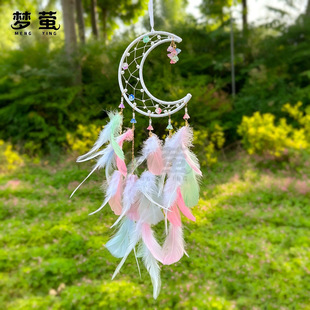 ��ΞԴ�^���S������ë�����W��ͯ�����Ҡ��洲�^�b���R����ɫ