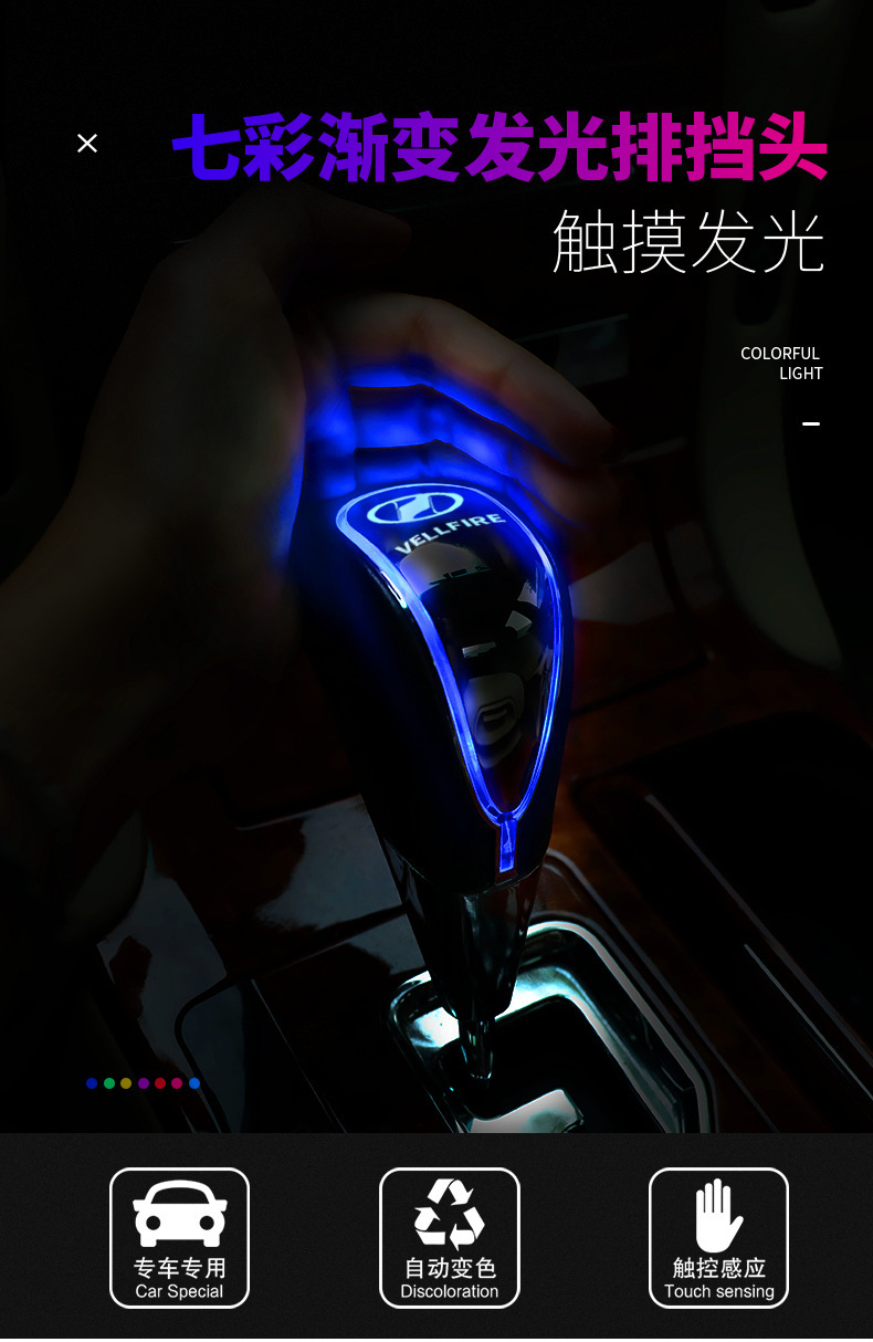 威尔法_01.jpg