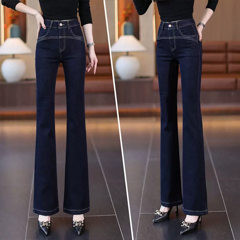 微喇牛仔裤女春秋2025年新款深蓝色高腰显瘦拖地裤垂感加长喇叭裤