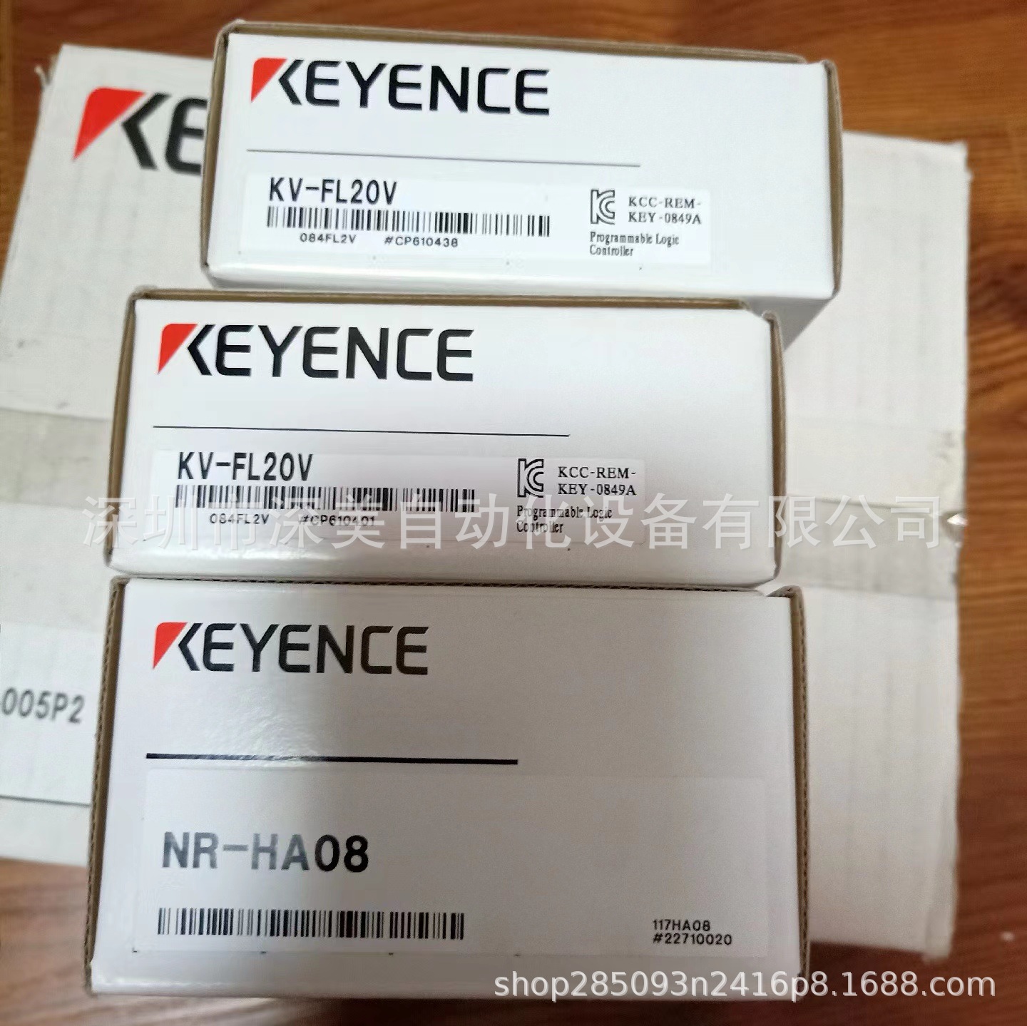 KEYENCE/基恩士KV-FL20V可编程控制器 PLC模块 全新原装议价