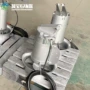 潜水排水工程冲压式推进器