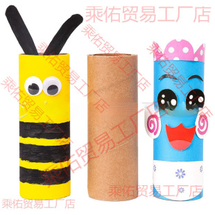 White embryo paper tube paper tube paper core tube roll paper tube round paper tube kindergarten creative handmade material painting graffiti