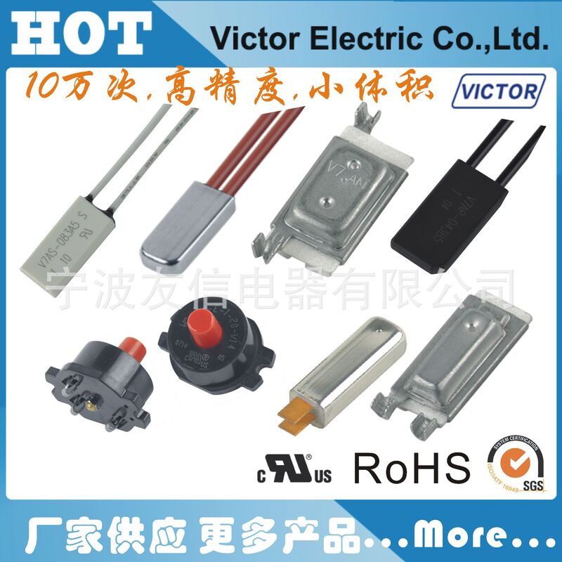 V Series 10 Million Times Resetable Temperature Switch Temperature Limiter Precision Slow Jump Temperature Control Switch Thermostat