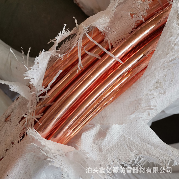 天津 济南镀铜圆钢 14mm铜包钢圆线  铜包钢圆钢 铜覆钢接地圆线