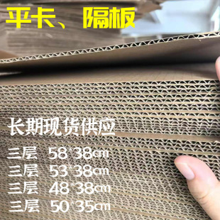 ������ƽ�� ����������� ���b�伈�� ����l؛�����l�h�����㼈