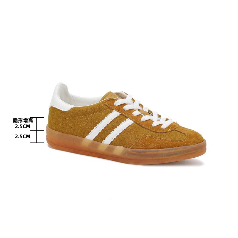 노란색(5cm 증가)