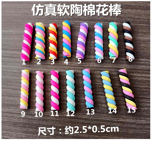 1_副本