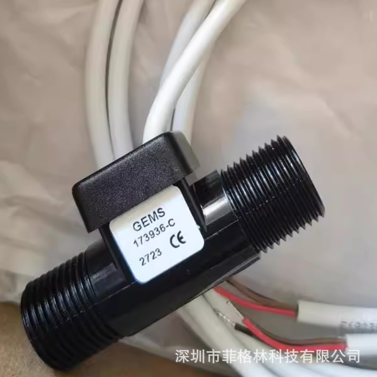【正品保证】173936-C  美国捷迈GEMS 涡轮流量传感器