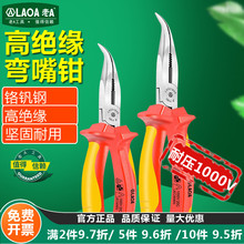 ��A ���^�����QVDE�^���๦�ܼ��^�Q�����͉�1000V늹�6��8��