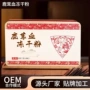 定制工艺源头生产血粉