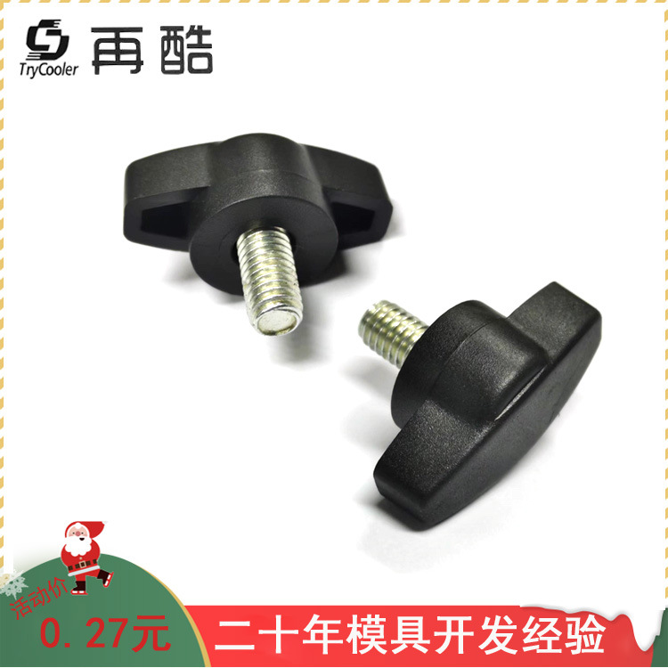 30MM 한 단어 고무 헤드 나사, 손 나사, T 자형 플라스틱 손잡이, 고무 코팅 조정 나사, 무료 샘플