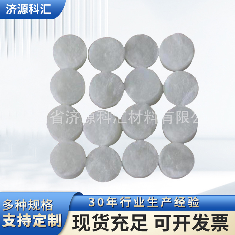 99.999%(5N)纯度异丙醇铝铝酸酯偶联剂中间体锂基脂合成化工原料