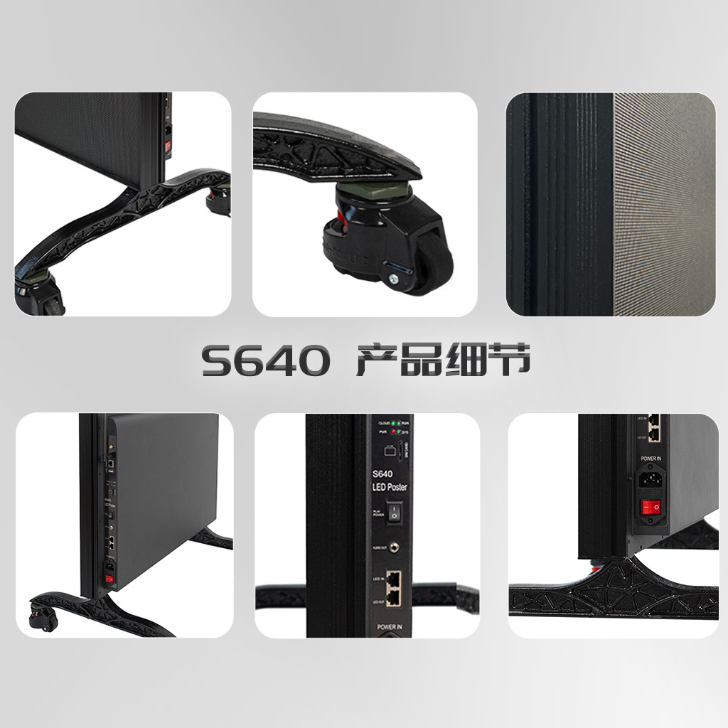 Personalizado P2.5 Led cartel pantalla publicitaria máquina de tiendas tiendas vertical LED pantalla publicitaria alta definición pantalla de alquiler de alto brillo