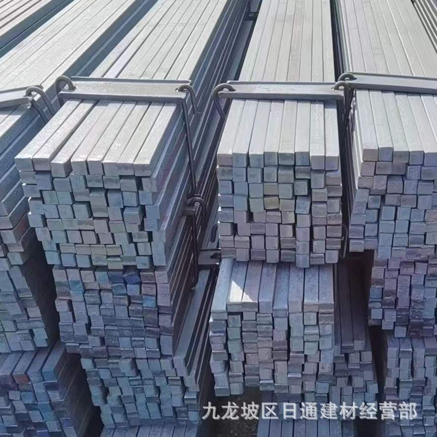 重庆Q355B冷拔扁钢 实心大规格方钢 低合金扁铁规格齐全