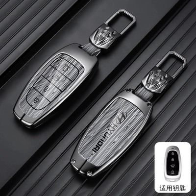 Car key bag – Special Metal Car Bag Buckle - standard-type-c-4-button-wood-grain-gray-metal-buckle